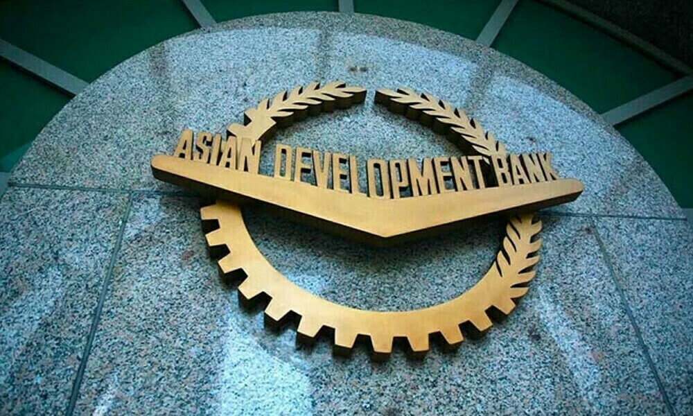 ADB