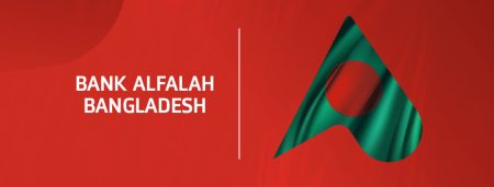 Bank Alfalah Selling