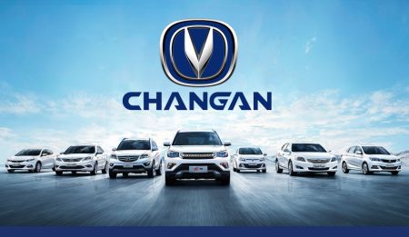 Changan