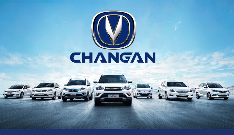 Changan