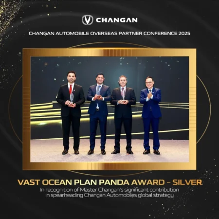 Changan Gets Two International Awards