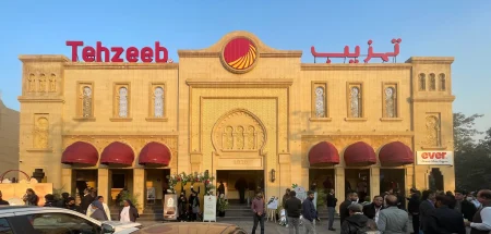 Tehzeeb bakery