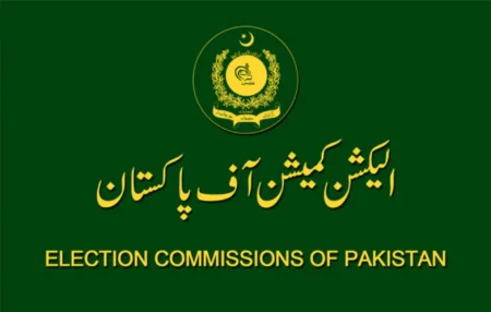 ECP Jobs 2025