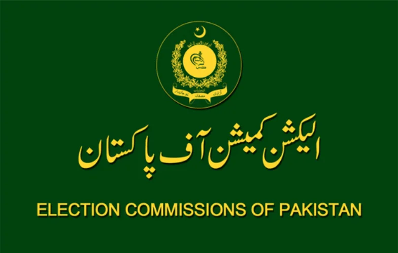 ECP Jobs 2025