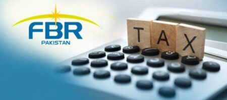 FBR Achieves 30% Month-on-Month Growth in April 2025 Collection