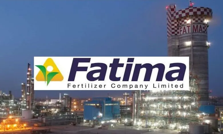 Fatima Fertilizer Jobs 2025