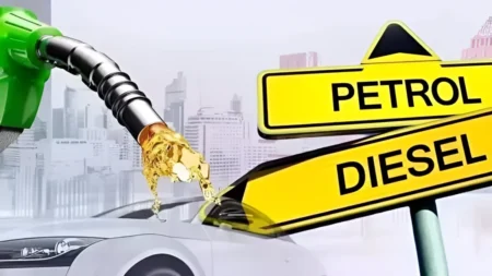 Petrol