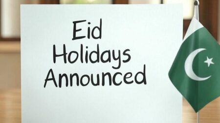 Eid-ul-Adha Holidays