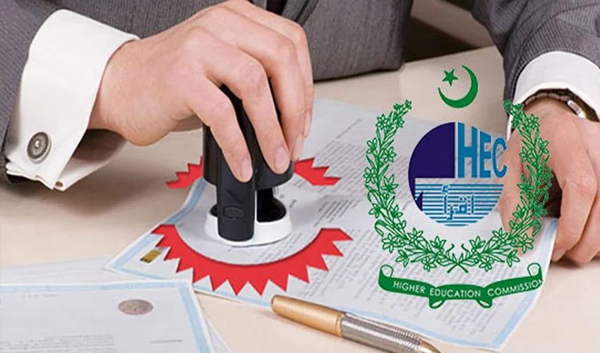 verify faculty and staff degrees