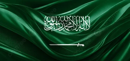 Why Did Saudi Arabia Reduce Visa Quota for Pakistanis? Saudi Arabia Voluntary Pension Scheme