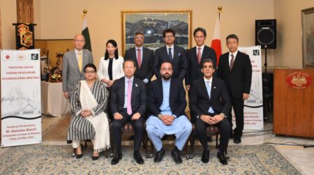 His Excellency Mr. Akamatsu Shuichi, Ambassador of Japan to Pakistan hosted the “Pakistan-Japan Human Resources Stakeholders Meeting”