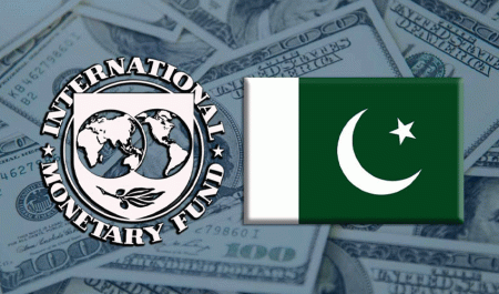 IMF Slashes Pakistan GDP to 2.6%, Exports Dip Ahead