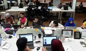 IT Ministry Pushes for 100% E-Office Adoption