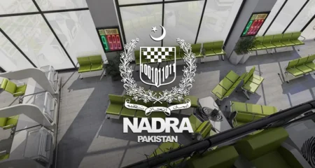 NADRA Upgrade