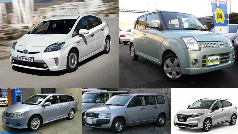 Japanese Cars in Pakistan: A Popular Choice for Reliability