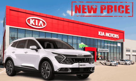 Kia Slashes Sportage L Prices in Pakistan