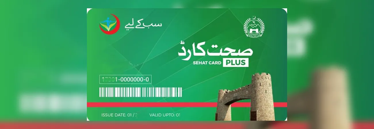 Sehat Card