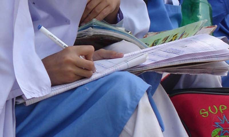 KPK Colleges Admission 2025: Everything You Need to Know