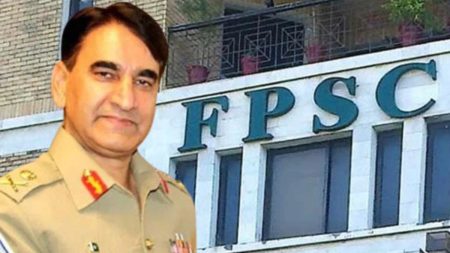 Portrait of Lt Gen Akhtar Nawaz Satti, Chairman of FPSC Islamabad 2024