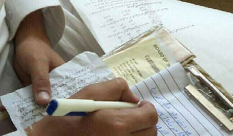 Karachi Inter Board Seeks FIA's Help to Tackle Exam Paper Leaks
