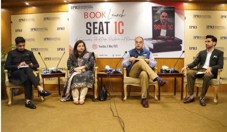Zafar Masud’s Memoir “Seat 1C”
