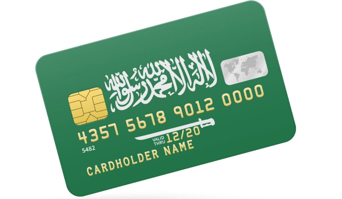 Saudi Green Card