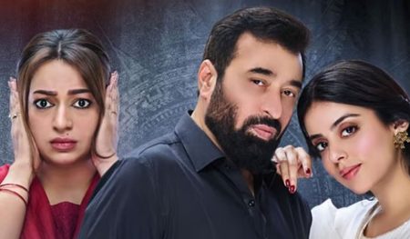 ‘Behkaway’ Faces Backlash Over Controversial Scene Behkaway