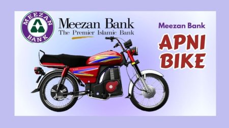 Meezan Bank motorcycle financing plan 2025 with easy monthly installments
