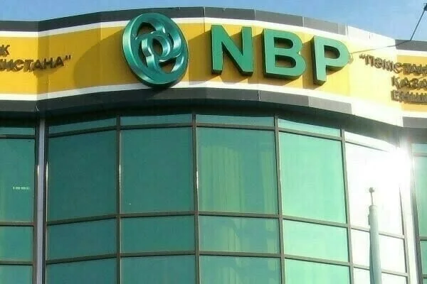 NBP