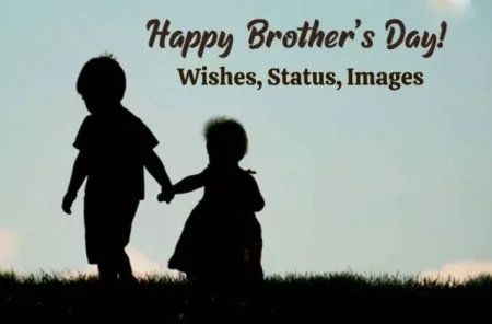 Brother’s Day 2025