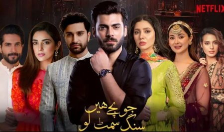 Netflix Delays Pakistani Series ‘Jo Bachay Hain Sang Samait Lo