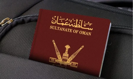 Omani Citizenship