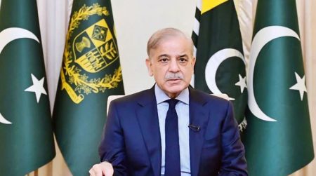 PM Shehbaz