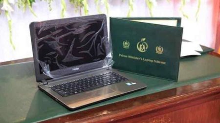 Students receiving laptops under PM Youth Laptop Scheme 2025 in Pakistan