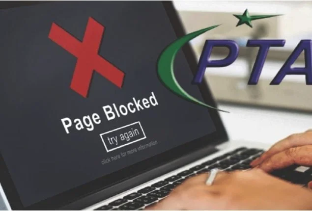 PTA Blocks