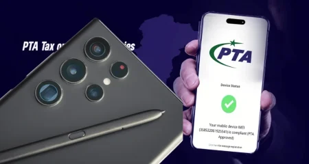 PTA Mobile Tax Check: Verify Your Phone's Tax Status