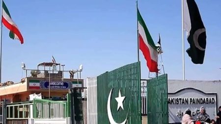 Pakistan Iran Border