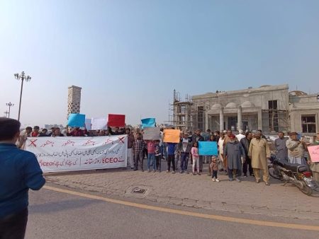 Park View City Withdraws Unjustified Development Charges Following Public Protest Park View City