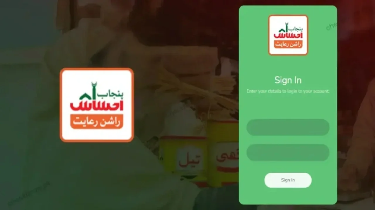 Punjab Ehsaas Rashan Program: A Lifeline for Vulnerable Families