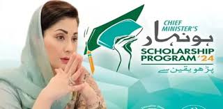 Punjab Honhaar Scholarship Deadline Extended for Students Punjab Honhaar Scholarship Deadline Extended for Students