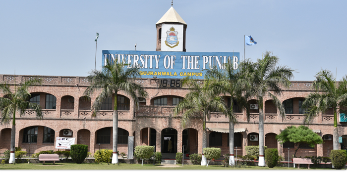 Punjab University