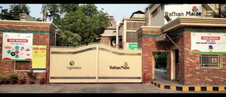 Cherat Cement, Shirazi Investments Seek to Acquire Majority Stake in Rafhan Maize