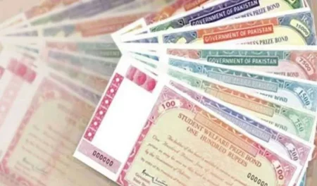 1500 Prize Bond Draw