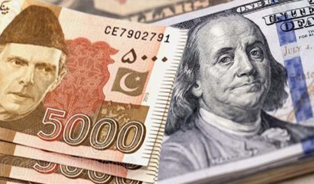 Dollar rate today: Pakistani rupee gains slightly against the US dollar