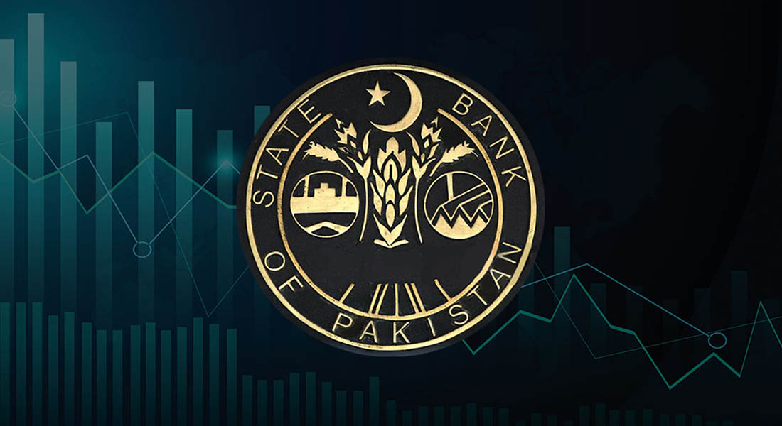 SBP, Cut, Policy Rate, basis Point, Ahmed Mukhtar