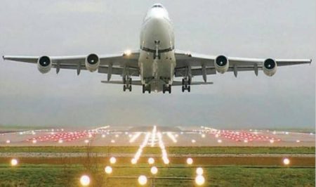Saudi Airline Resumes Flights to Pakistan
