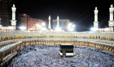 Saudi Hajj Rules Push PM Shehbaz to Overhaul Pakistan Hajj