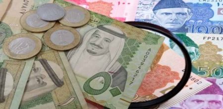Saudi Riyal to PKR Rate Today – 22 May 2025