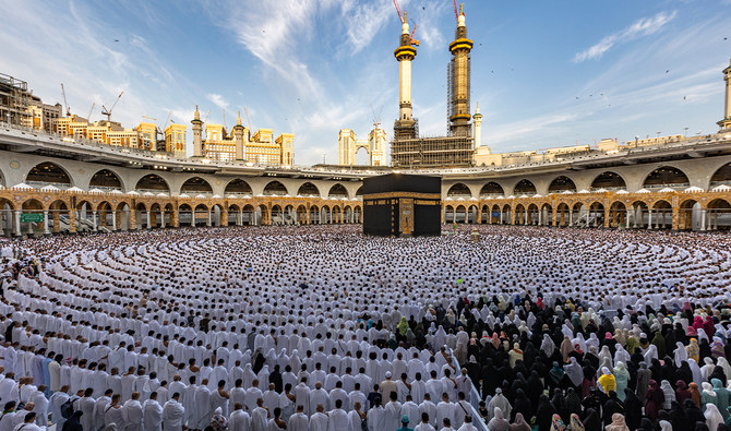Hajj