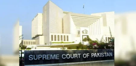 Supreme Court